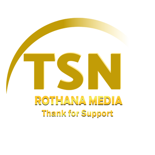 TSN System